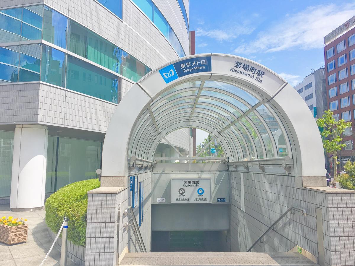 通いやすい